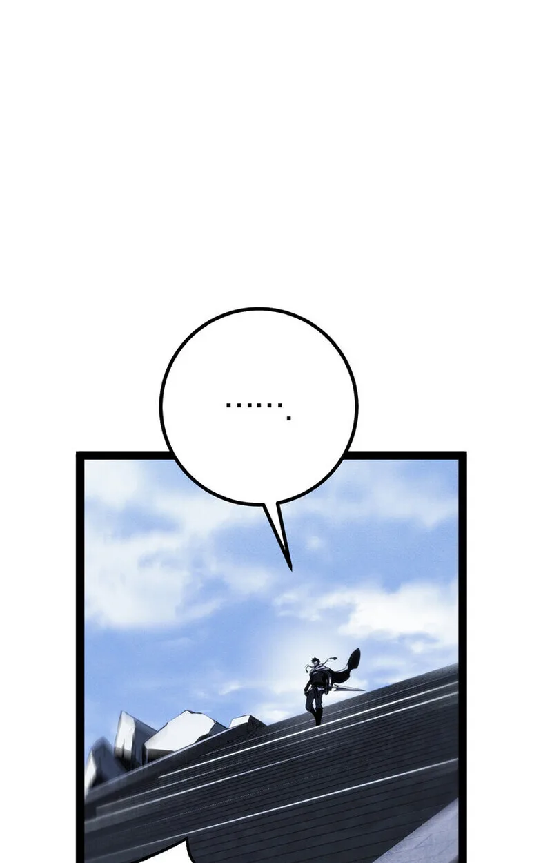 Regressing as the Reincarnated Bastard of the Sword Clan ผู้หวนคืนสายเลือดรองแห่งตระกูลดาบ ตอนที่ 70 หน้า 53