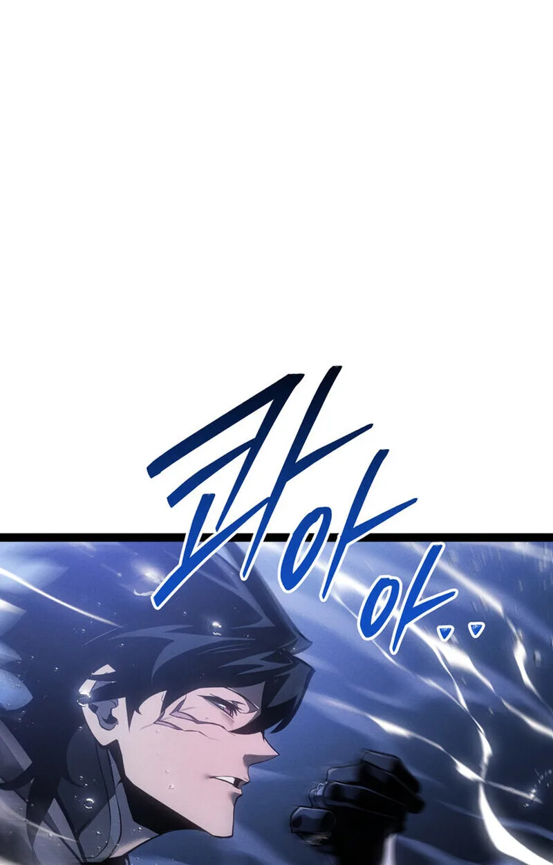 Regressing as the Reincarnated Bastard of the Sword Clan ผู้หวนคืนสายเลือดรองแห่งตระกูลดาบ ตอนที่ 71 หน้า 114