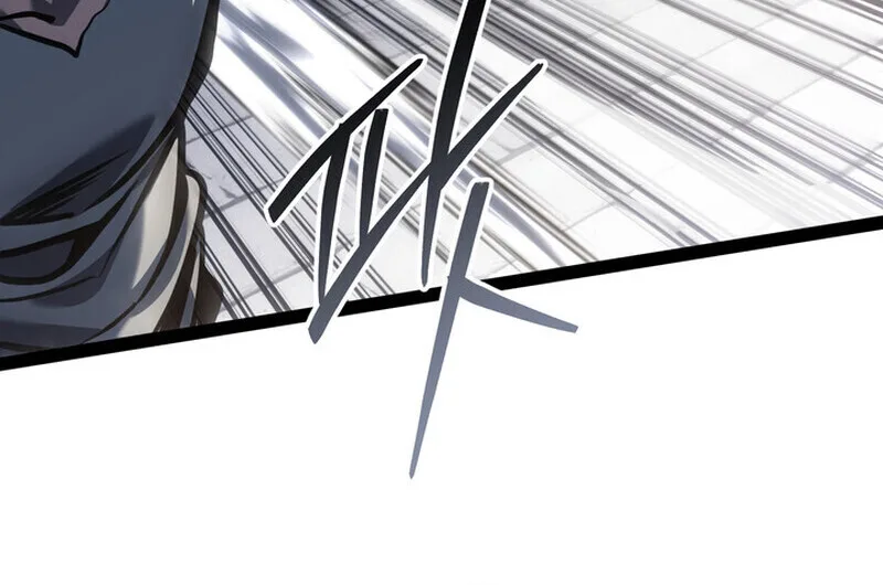 Regressing as the Reincarnated Bastard of the Sword Clan ผู้หวนคืนสายเลือดรองแห่งตระกูลดาบ ตอนที่ 71 หน้า 56