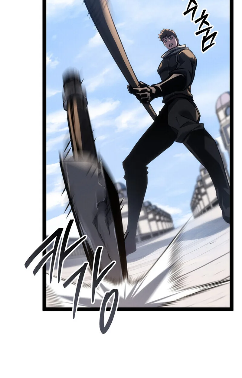 Regressing as the Reincarnated Bastard of the Sword Clan ผู้หวนคืนสายเลือดรองแห่งตระกูลดาบ ตอนที่ 71 หน้า 70