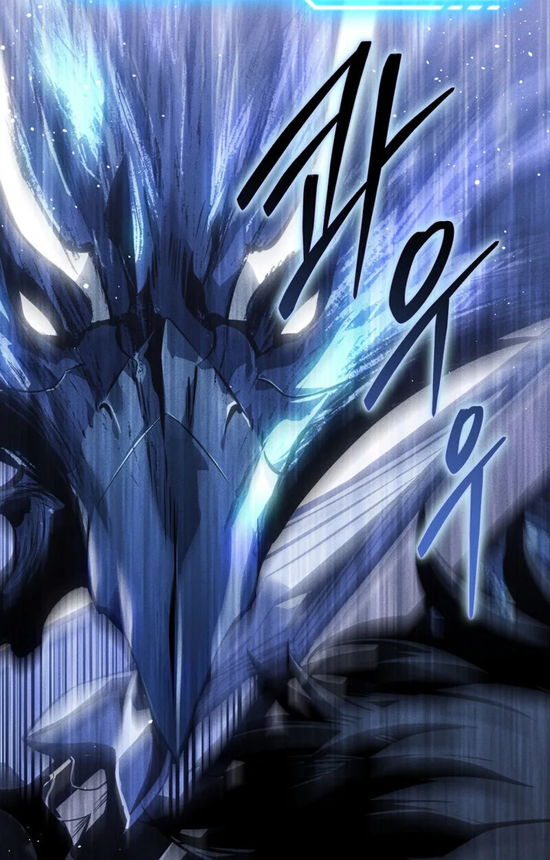 Regressing as the Reincarnated Bastard of the Sword Clan ผู้หวนคืนสายเลือดรองแห่งตระกูลดาบ ตอนที่ 72 หน้า 112