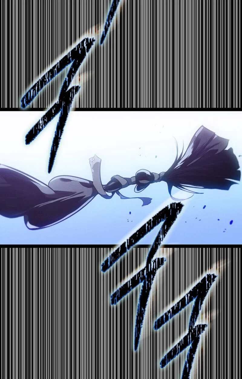 Regressing as the Reincarnated Bastard of the Sword Clan ผู้หวนคืนสายเลือดรองแห่งตระกูลดาบ ตอนที่ 72 หน้า 133