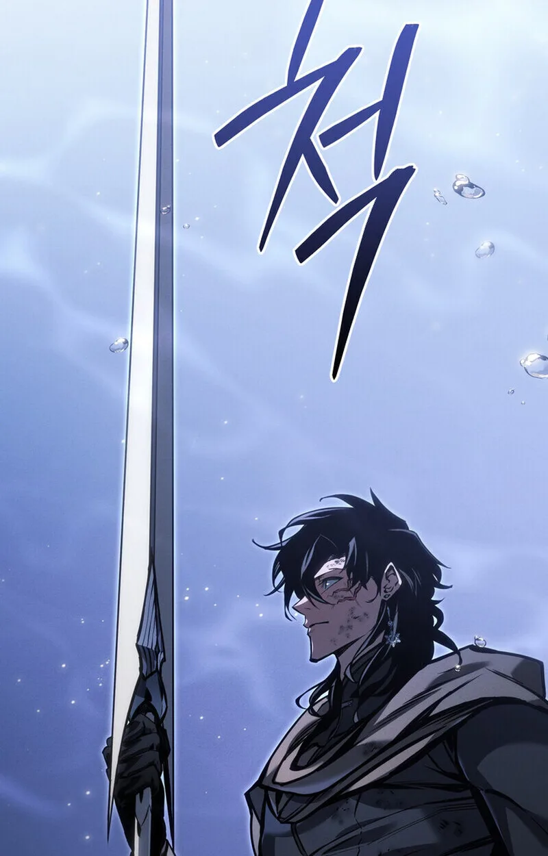 Regressing as the Reincarnated Bastard of the Sword Clan ผู้หวนคืนสายเลือดรองแห่งตระกูลดาบ ตอนที่ 72 หน้า 179