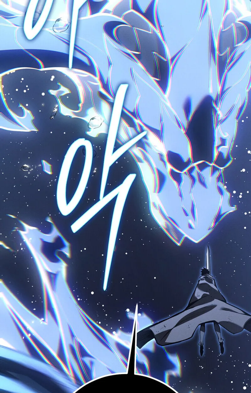 Regressing as the Reincarnated Bastard of the Sword Clan ผู้หวนคืนสายเลือดรองแห่งตระกูลดาบ ตอนที่ 72 หน้า 184