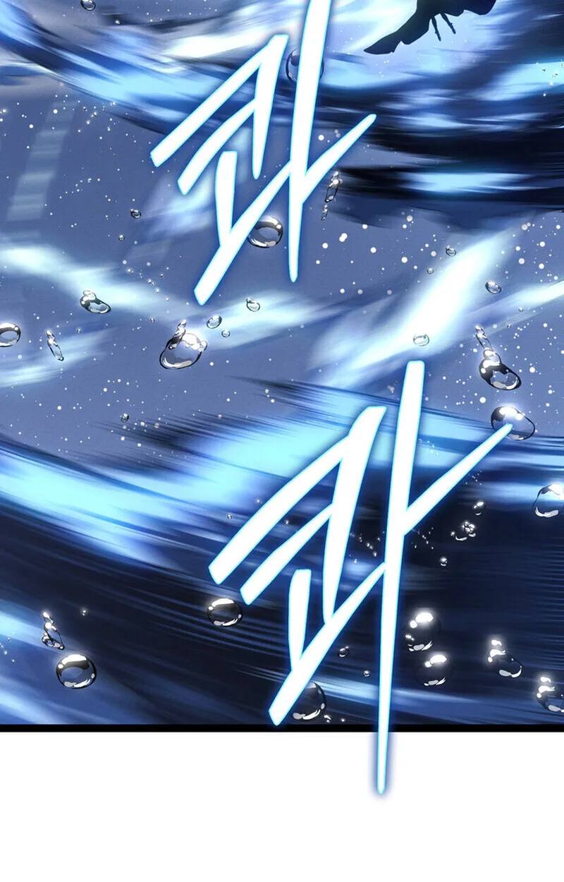 Regressing as the Reincarnated Bastard of the Sword Clan ผู้หวนคืนสายเลือดรองแห่งตระกูลดาบ ตอนที่ 72 หน้า 187