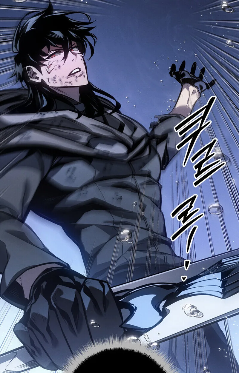 Regressing as the Reincarnated Bastard of the Sword Clan ผู้หวนคืนสายเลือดรองแห่งตระกูลดาบ ตอนที่ 72 หน้า 192