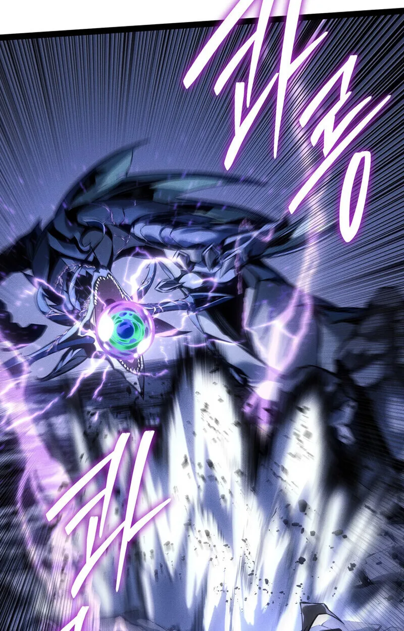 Regressing as the Reincarnated Bastard of the Sword Clan ผู้หวนคืนสายเลือดรองแห่งตระกูลดาบ ตอนที่ 72 หน้า 86