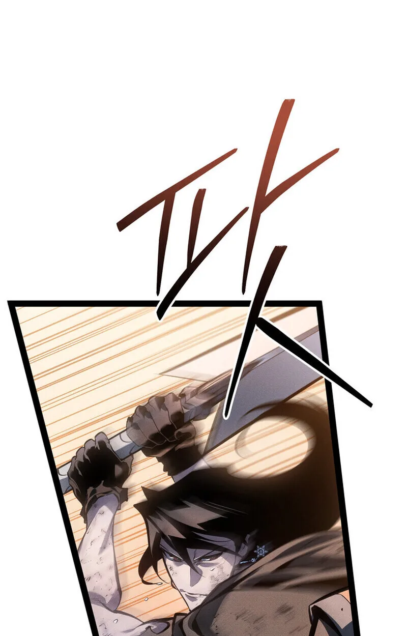 Regressing as the Reincarnated Bastard of the Sword Clan ผู้หวนคืนสายเลือดรองแห่งตระกูลดาบ ตอนที่ 73 หน้า 102