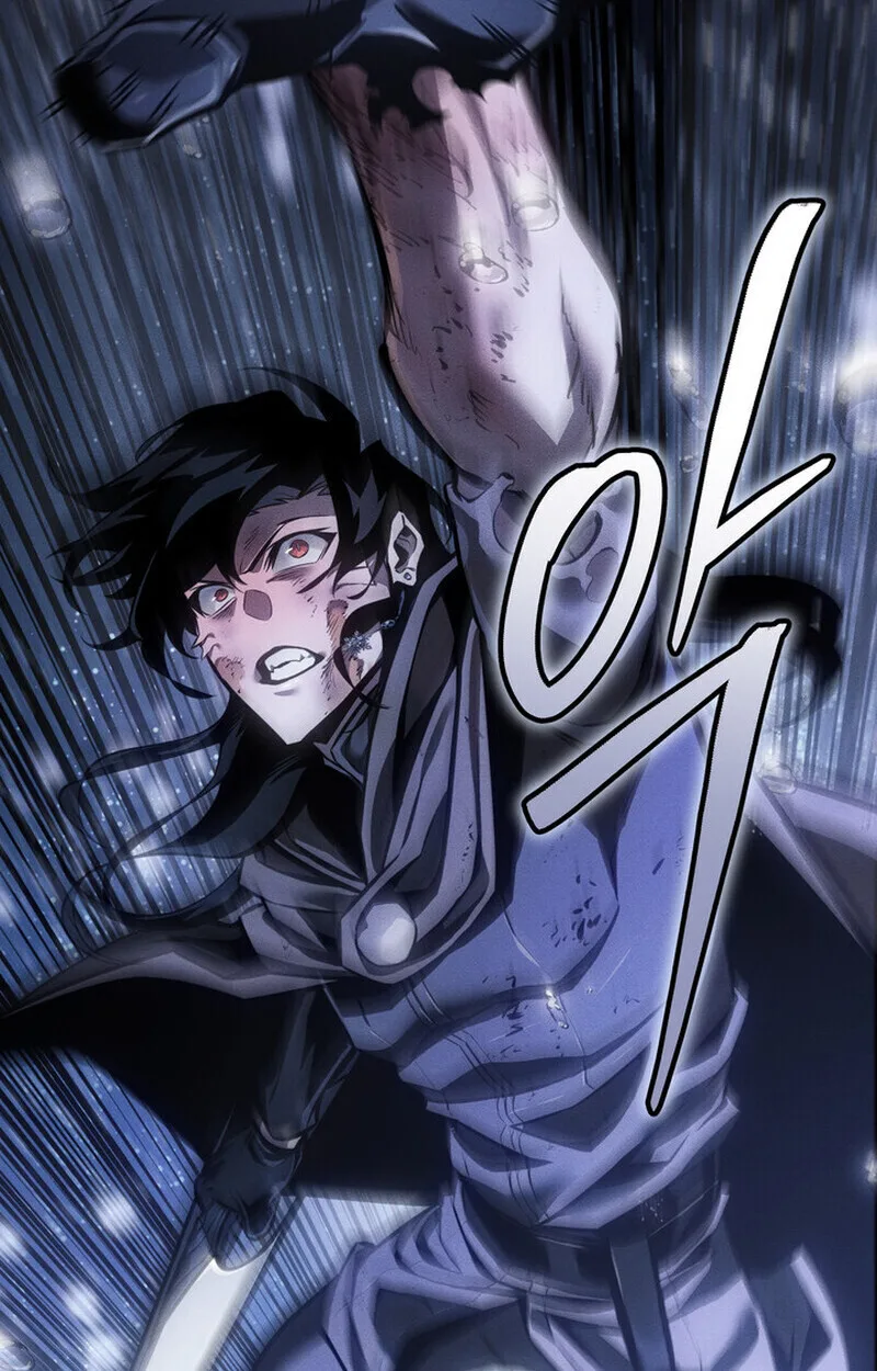 Regressing as the Reincarnated Bastard of the Sword Clan ผู้หวนคืนสายเลือดรองแห่งตระกูลดาบ ตอนที่ 73 หน้า 46