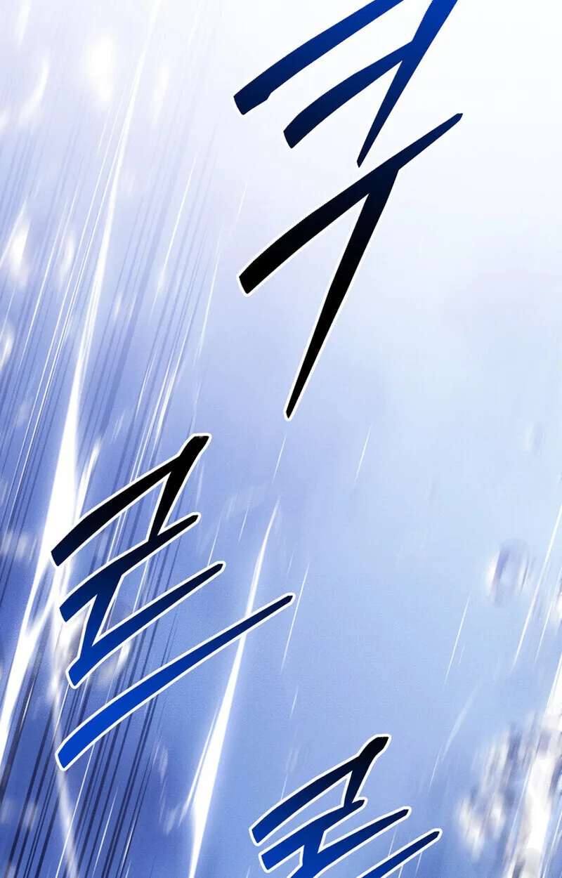 Regressing as the Reincarnated Bastard of the Sword Clan ผู้หวนคืนสายเลือดรองแห่งตระกูลดาบ ตอนที่ 73 หน้า 48