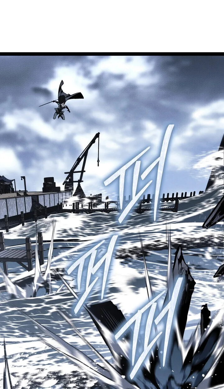 Regressing as the Reincarnated Bastard of the Sword Clan ผู้หวนคืนสายเลือดรองแห่งตระกูลดาบ ตอนที่ 74 หน้า 112