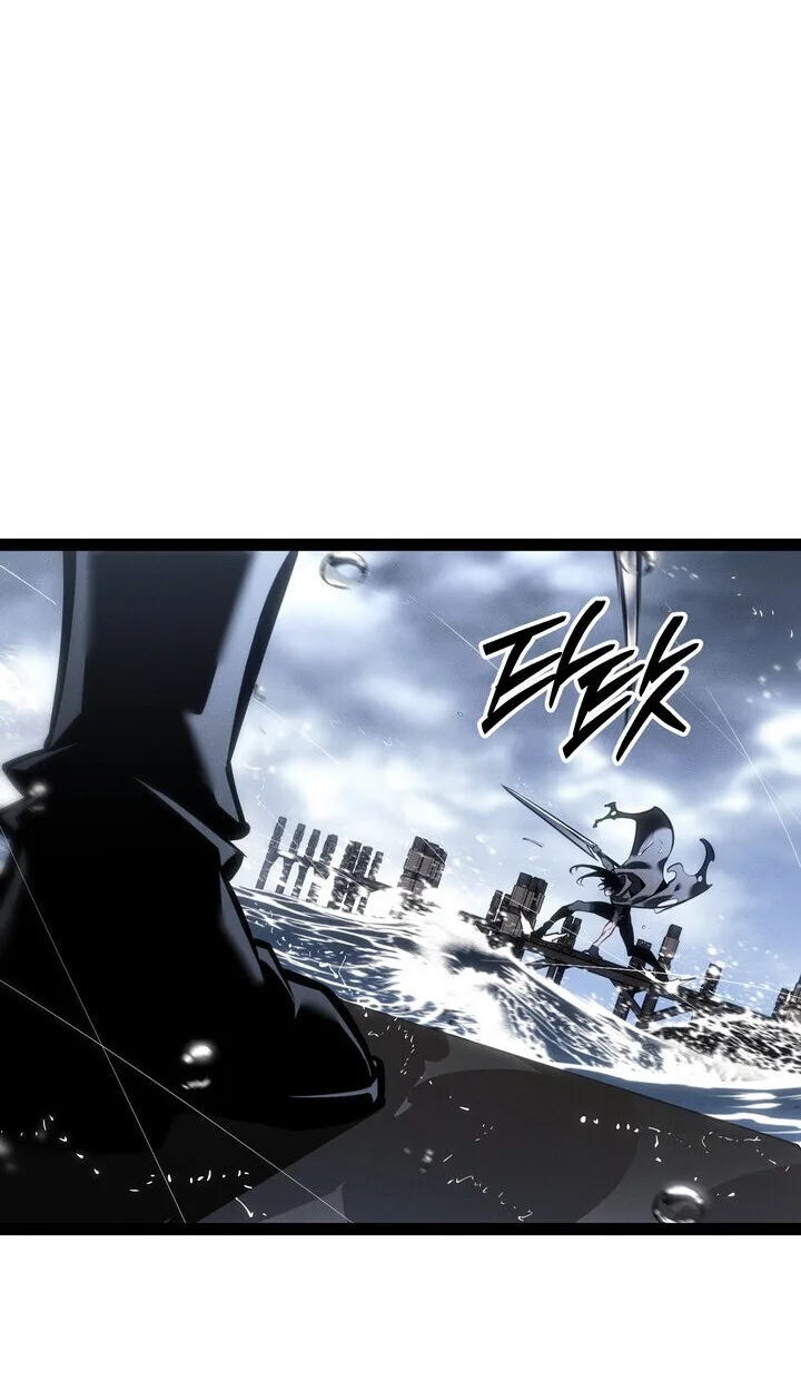 Regressing as the Reincarnated Bastard of the Sword Clan ผู้หวนคืนสายเลือดรองแห่งตระกูลดาบ ตอนที่ 74 หน้า 117