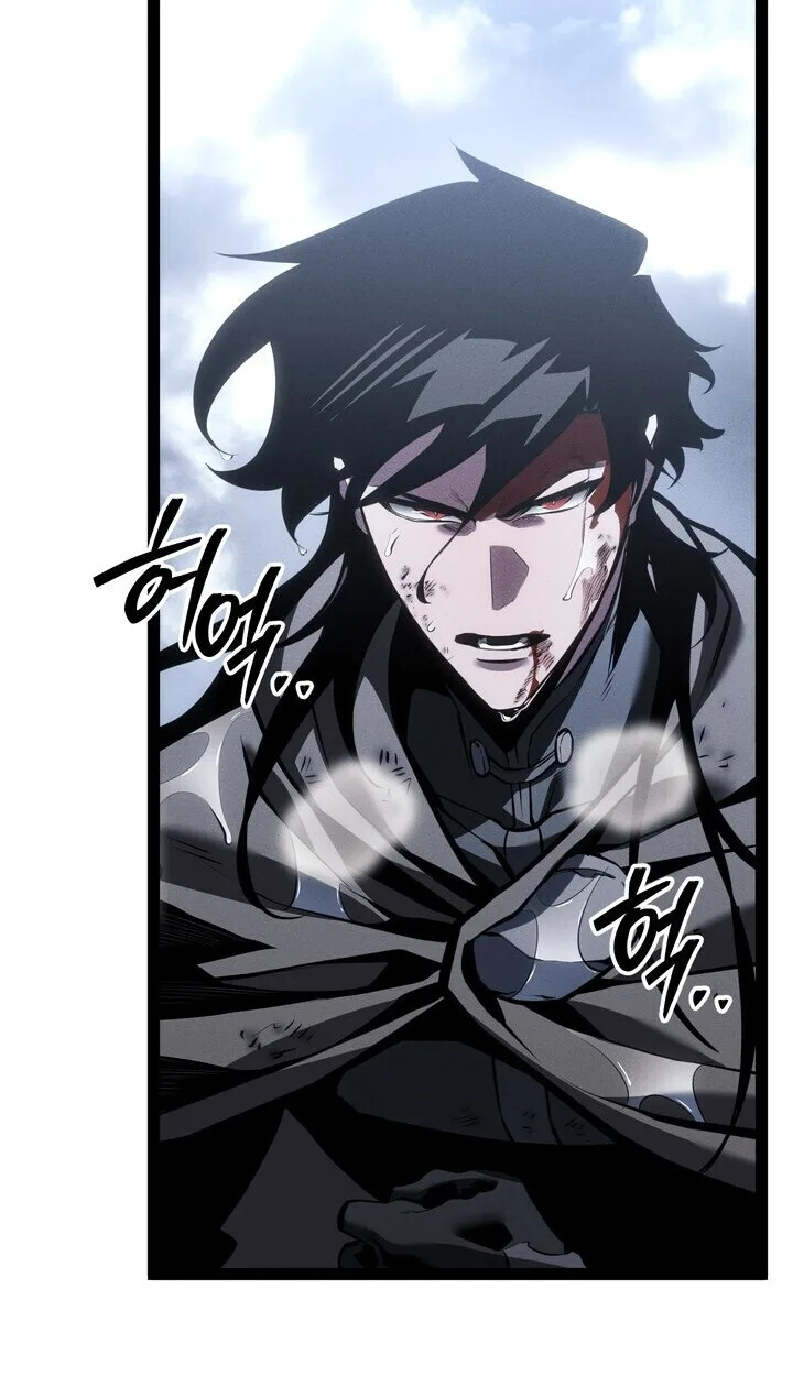 Regressing as the Reincarnated Bastard of the Sword Clan ผู้หวนคืนสายเลือดรองแห่งตระกูลดาบ ตอนที่ 74 หน้า 119