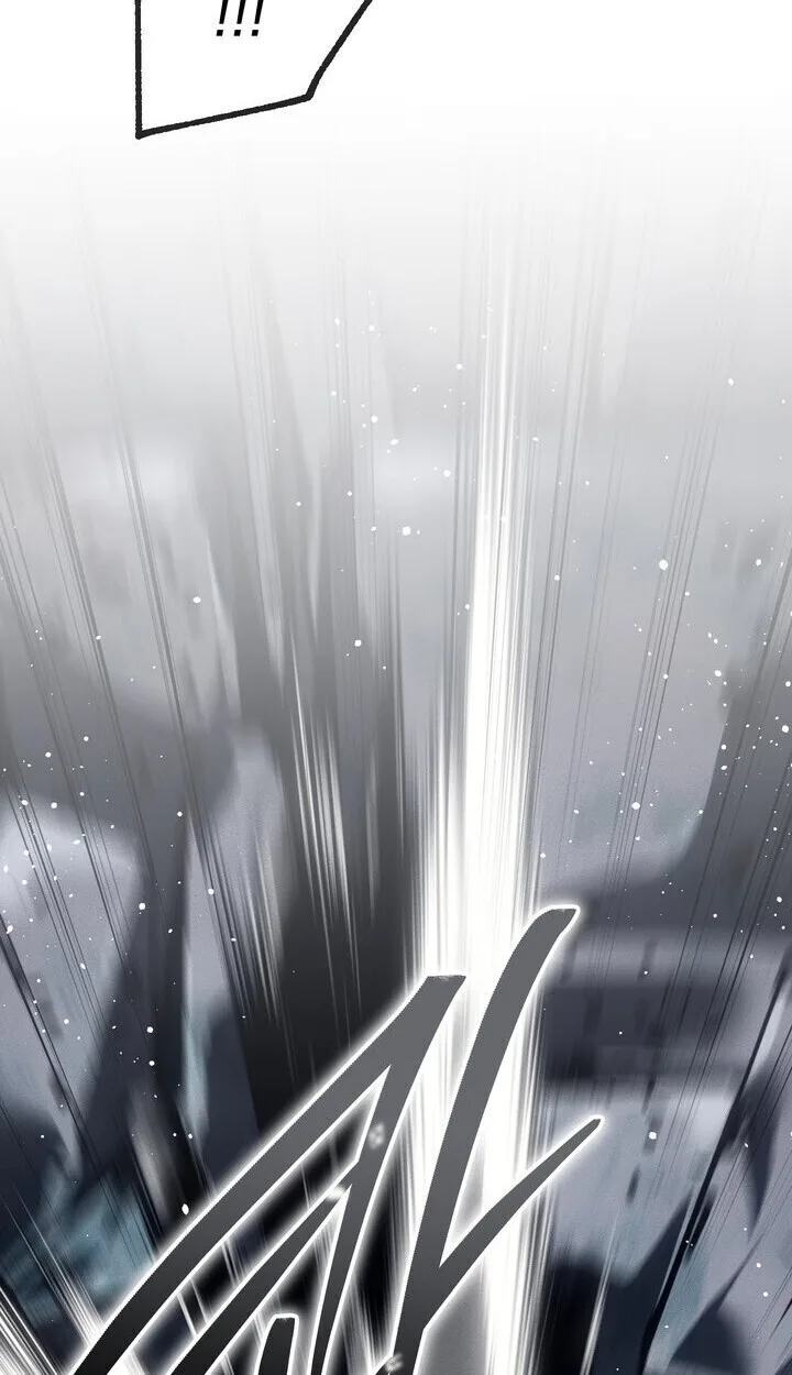 Regressing as the Reincarnated Bastard of the Sword Clan ผู้หวนคืนสายเลือดรองแห่งตระกูลดาบ ตอนที่ 74 หน้า 50