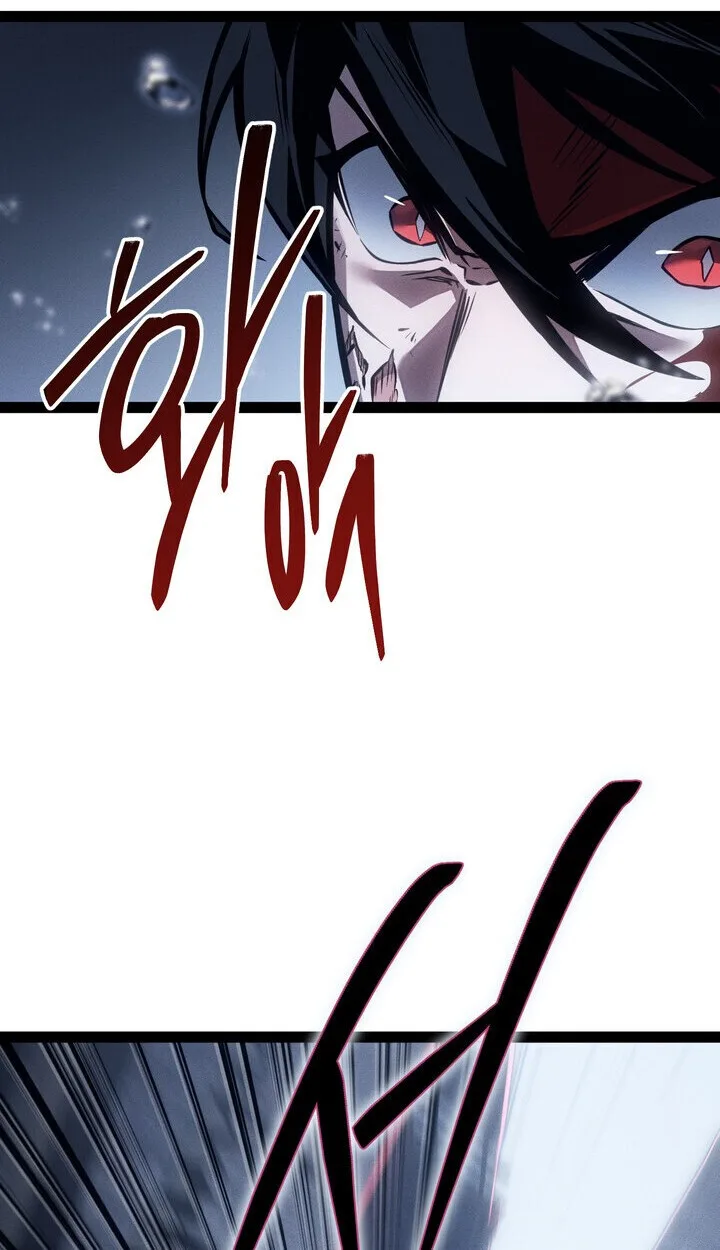 Regressing as the Reincarnated Bastard of the Sword Clan ผู้หวนคืนสายเลือดรองแห่งตระกูลดาบ ตอนที่ 74 หน้า 80