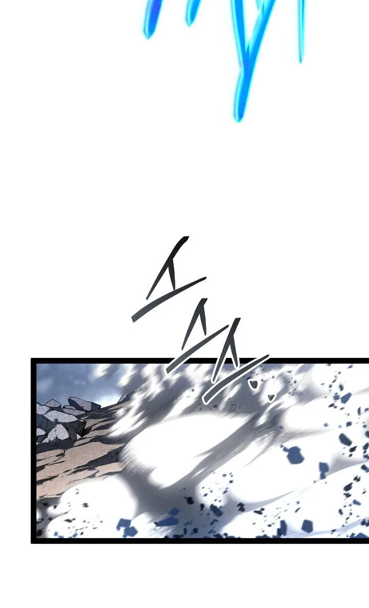 Regressing as the Reincarnated Bastard of the Sword Clan ผู้หวนคืนสายเลือดรองแห่งตระกูลดาบ ตอนที่ 74 หน้า 93