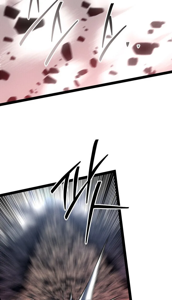 Regressing as the Reincarnated Bastard of the Sword Clan ผู้หวนคืนสายเลือดรองแห่งตระกูลดาบ ตอนที่ 74 หน้า 96