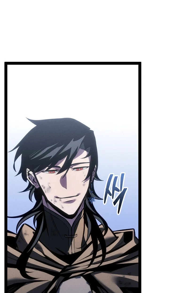 Regressing as the Reincarnated Bastard of the Sword Clan ผู้หวนคืนสายเลือดรองแห่งตระกูลดาบ ตอนที่ 75 หน้า 103