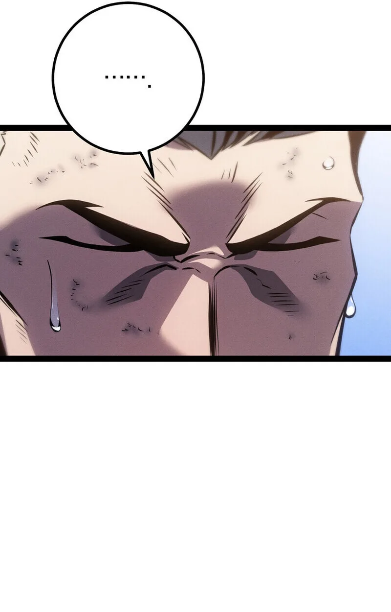 Regressing as the Reincarnated Bastard of the Sword Clan ผู้หวนคืนสายเลือดรองแห่งตระกูลดาบ ตอนที่ 75 หน้า 111