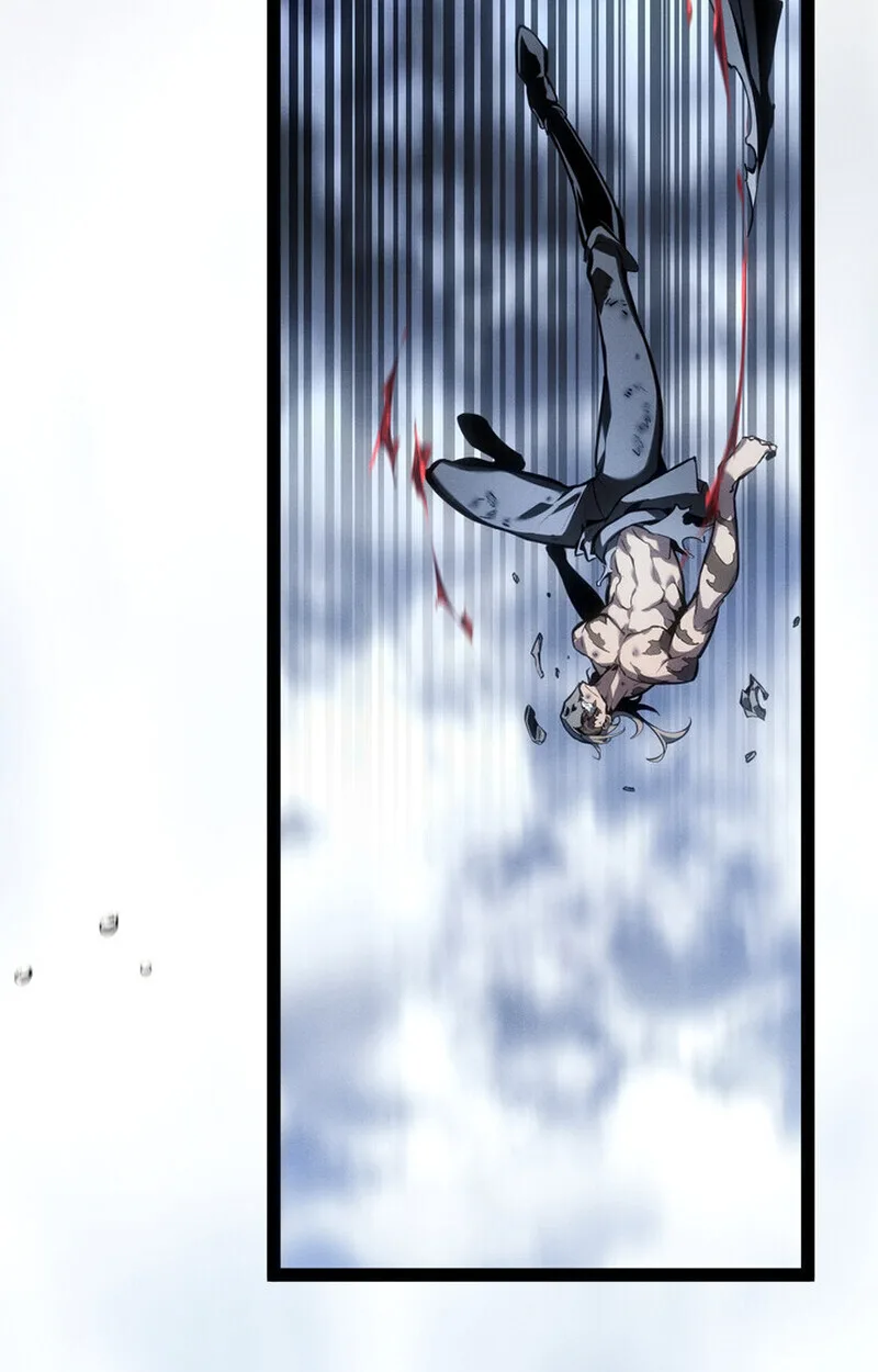 Regressing as the Reincarnated Bastard of the Sword Clan ผู้หวนคืนสายเลือดรองแห่งตระกูลดาบ ตอนที่ 75 หน้า 12