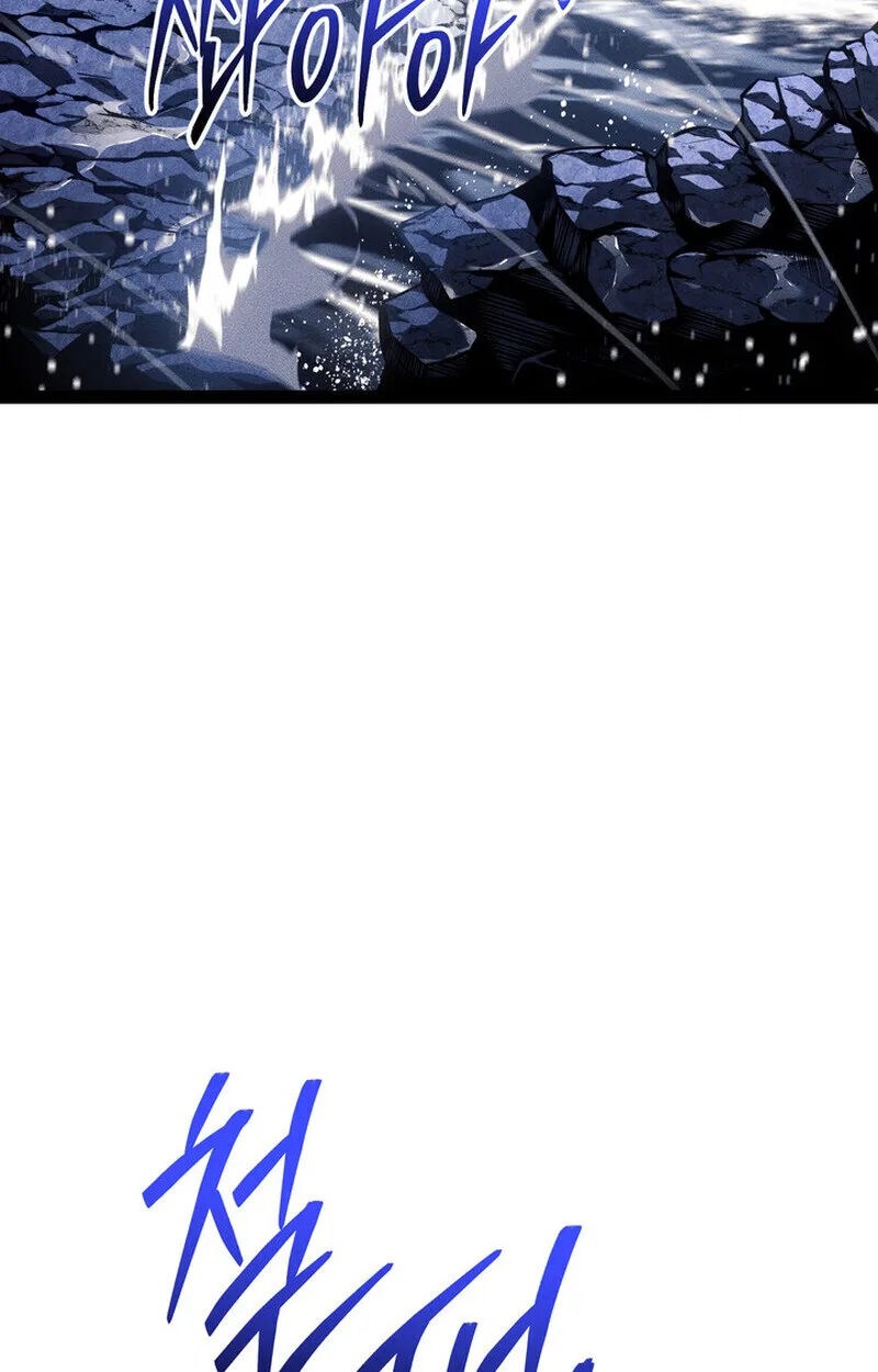 Regressing as the Reincarnated Bastard of the Sword Clan ผู้หวนคืนสายเลือดรองแห่งตระกูลดาบ ตอนที่ 75 หน้า 127