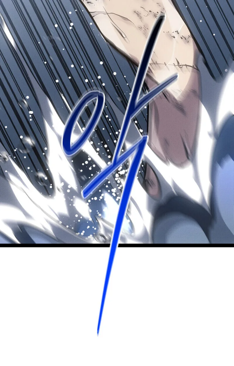 Regressing as the Reincarnated Bastard of the Sword Clan ผู้หวนคืนสายเลือดรองแห่งตระกูลดาบ ตอนที่ 75 หน้า 20