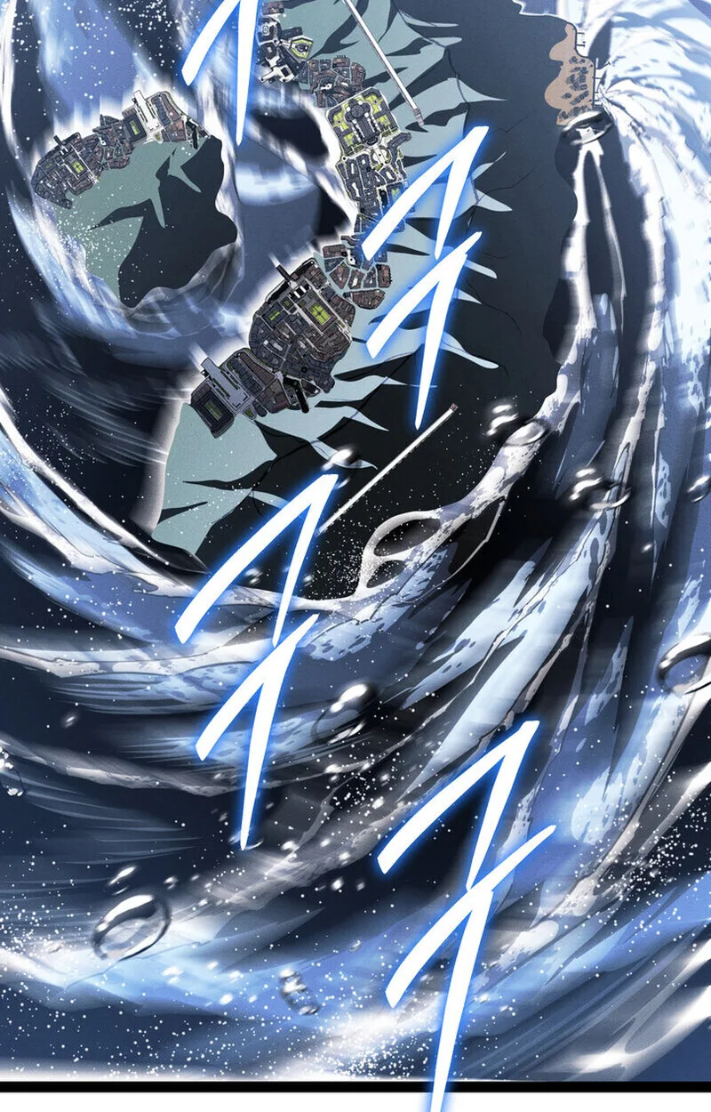 Regressing as the Reincarnated Bastard of the Sword Clan ผู้หวนคืนสายเลือดรองแห่งตระกูลดาบ ตอนที่ 75 หน้า 37