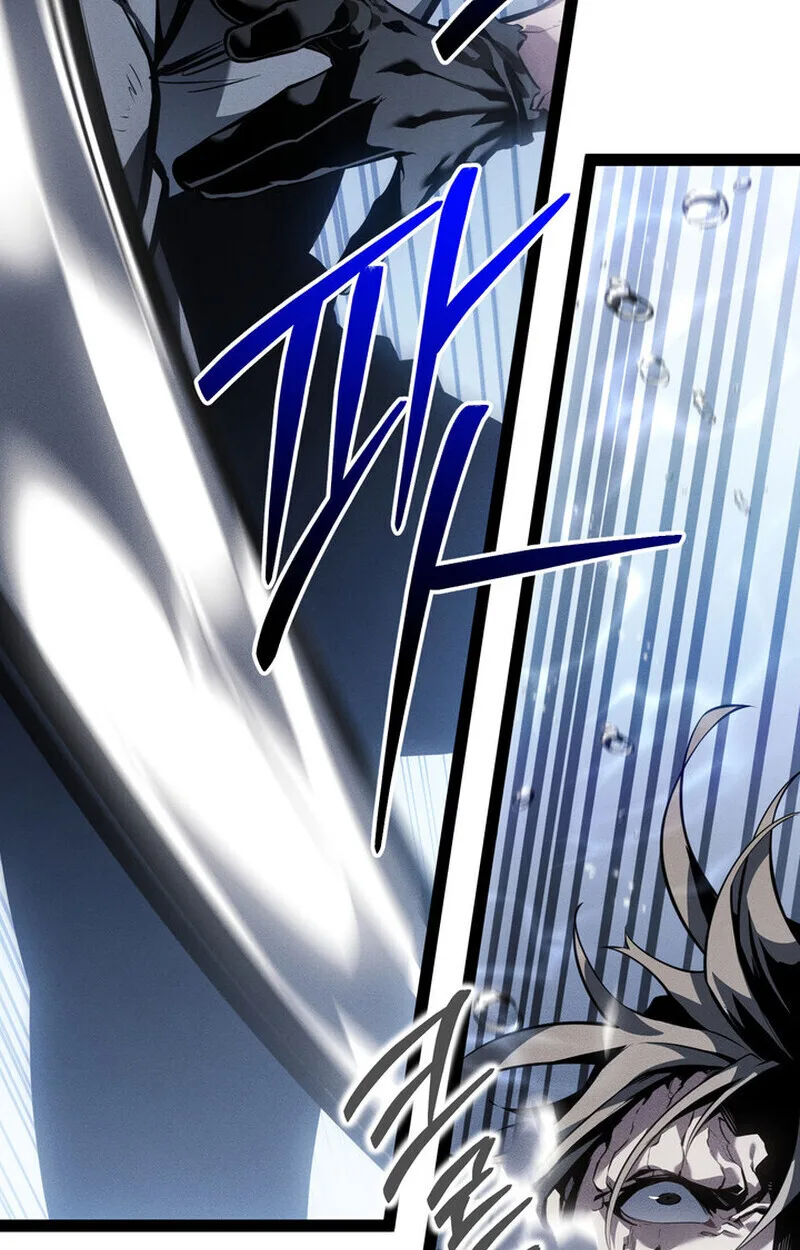 Regressing as the Reincarnated Bastard of the Sword Clan ผู้หวนคืนสายเลือดรองแห่งตระกูลดาบ ตอนที่ 75 หน้า 40