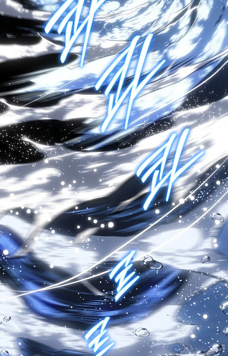 Regressing as the Reincarnated Bastard of the Sword Clan ผู้หวนคืนสายเลือดรองแห่งตระกูลดาบ ตอนที่ 75 หน้า 43