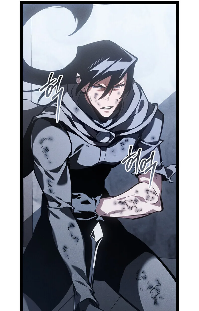 Regressing as the Reincarnated Bastard of the Sword Clan ผู้หวนคืนสายเลือดรองแห่งตระกูลดาบ ตอนที่ 75 หน้า 47