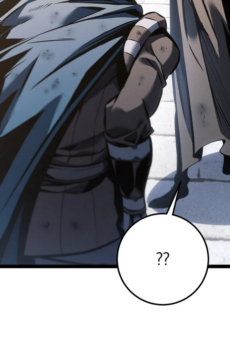 Regressing as the Reincarnated Bastard of the Sword Clan ผู้หวนคืนสายเลือดรองแห่งตระกูลดาบ ตอนที่ 75 หน้า 77
