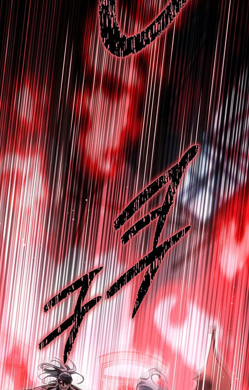 Regressing as the Reincarnated Bastard of the Sword Clan ผู้หวนคืนสายเลือดรองแห่งตระกูลดาบ ตอนที่ 76 หน้า 122
