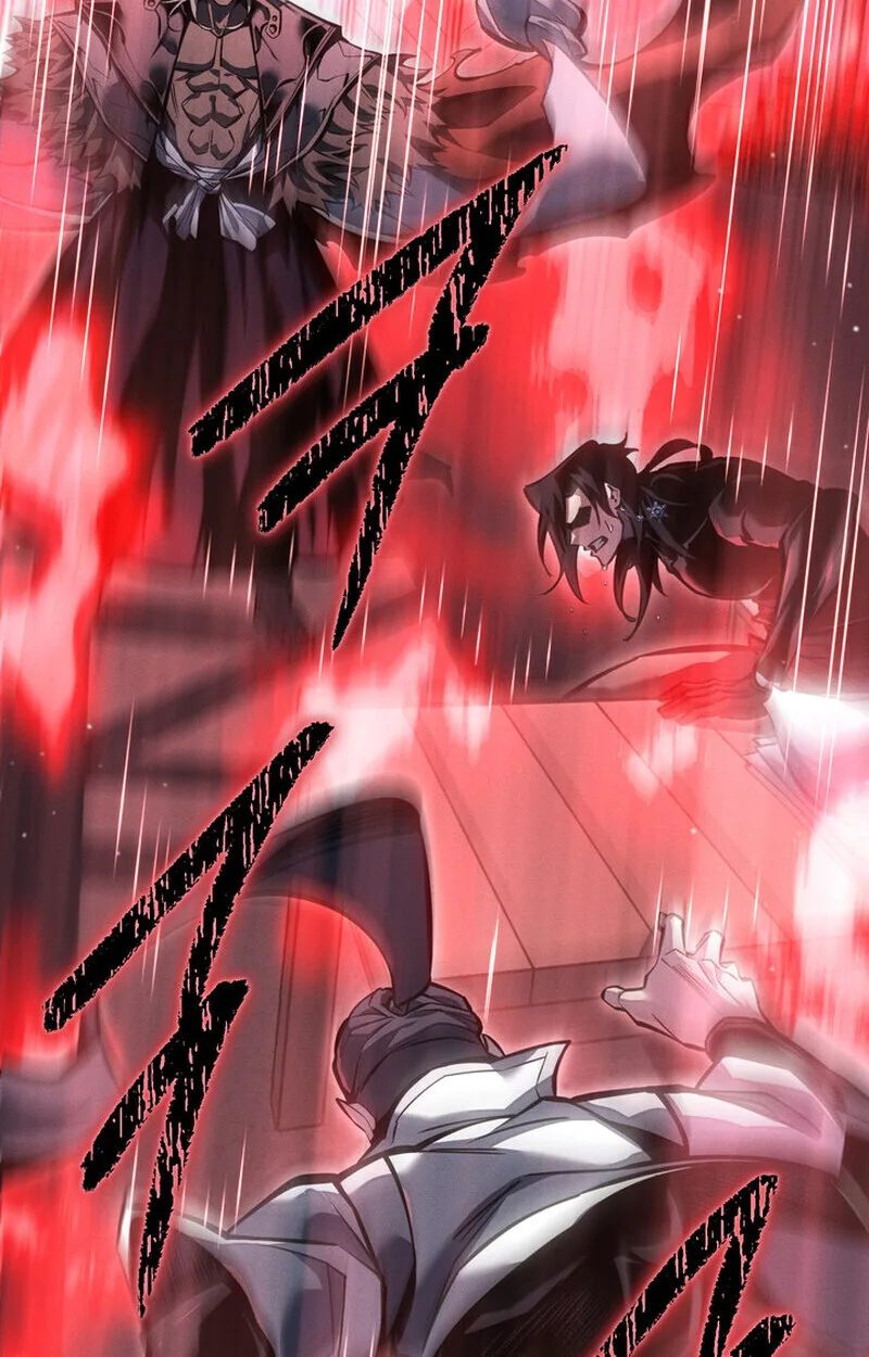 Regressing as the Reincarnated Bastard of the Sword Clan ผู้หวนคืนสายเลือดรองแห่งตระกูลดาบ ตอนที่ 76 หน้า 123