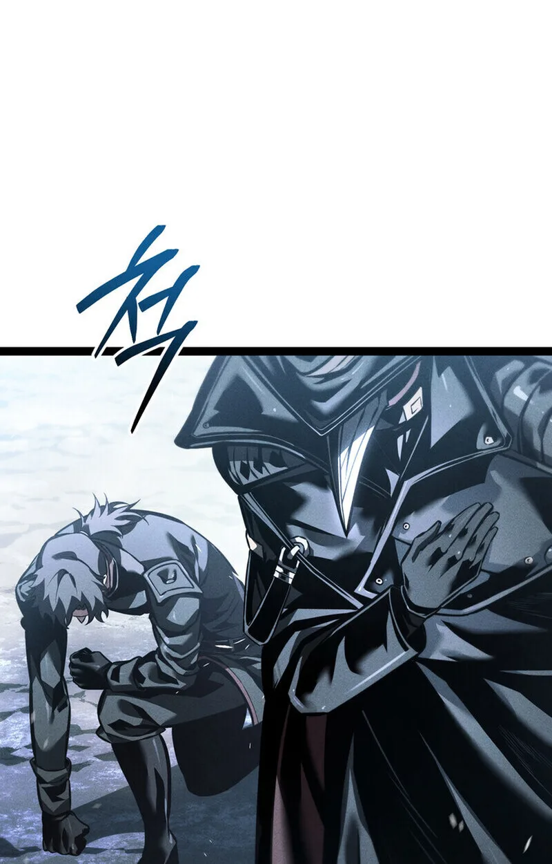 Regressing as the Reincarnated Bastard of the Sword Clan ผู้หวนคืนสายเลือดรองแห่งตระกูลดาบ ตอนที่ 76 หน้า 19
