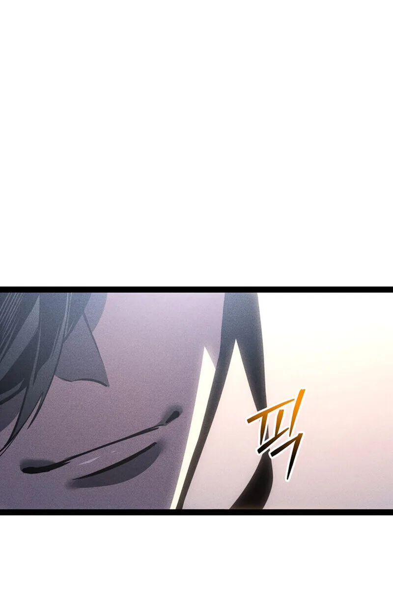 Regressing as the Reincarnated Bastard of the Sword Clan ผู้หวนคืนสายเลือดรองแห่งตระกูลดาบ ตอนที่ 76 หน้า 53