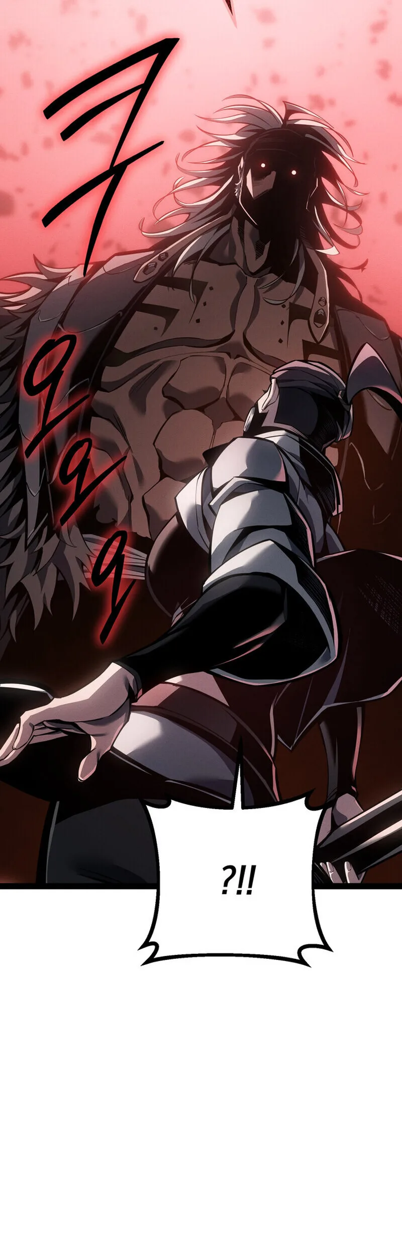 Regressing as the Reincarnated Bastard of the Sword Clan ผู้หวนคืนสายเลือดรองแห่งตระกูลดาบ ตอนที่ 77 หน้า 26