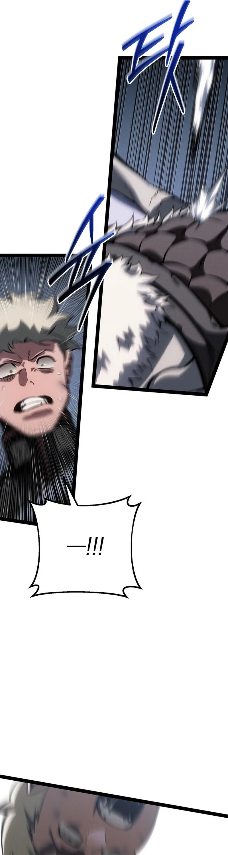 Regressing as the Reincarnated Bastard of the Sword Clan ผู้หวนคืนสายเลือดรองแห่งตระกูลดาบ ตอนที่ 77 หน้า 34