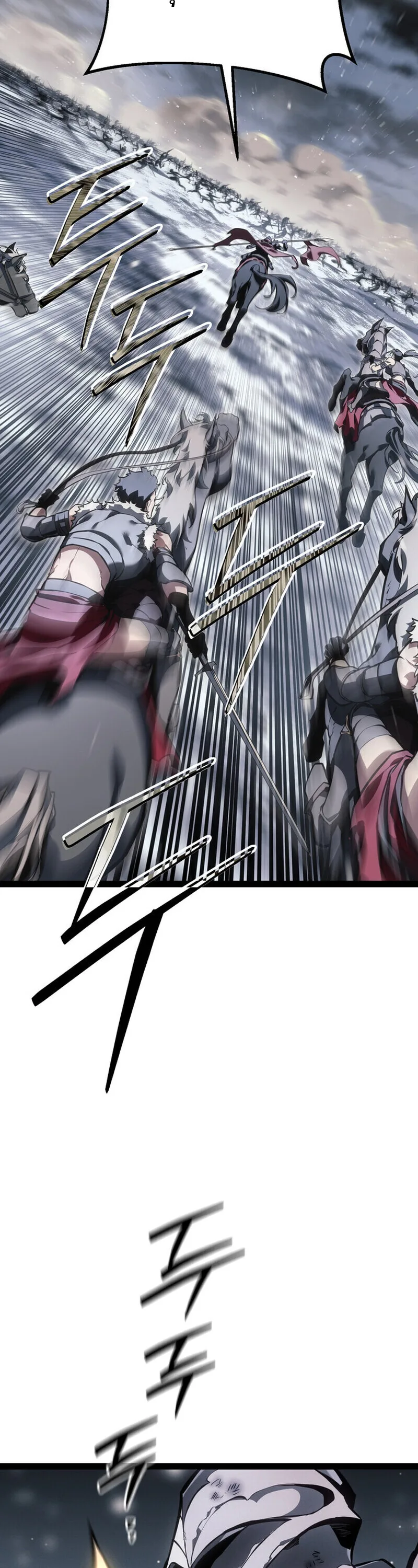 Regressing as the Reincarnated Bastard of the Sword Clan ผู้หวนคืนสายเลือดรองแห่งตระกูลดาบ ตอนที่ 77 หน้า 48