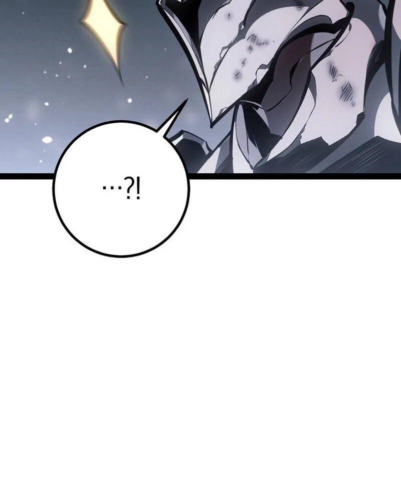 Regressing as the Reincarnated Bastard of the Sword Clan ผู้หวนคืนสายเลือดรองแห่งตระกูลดาบ ตอนที่ 77 หน้า 49