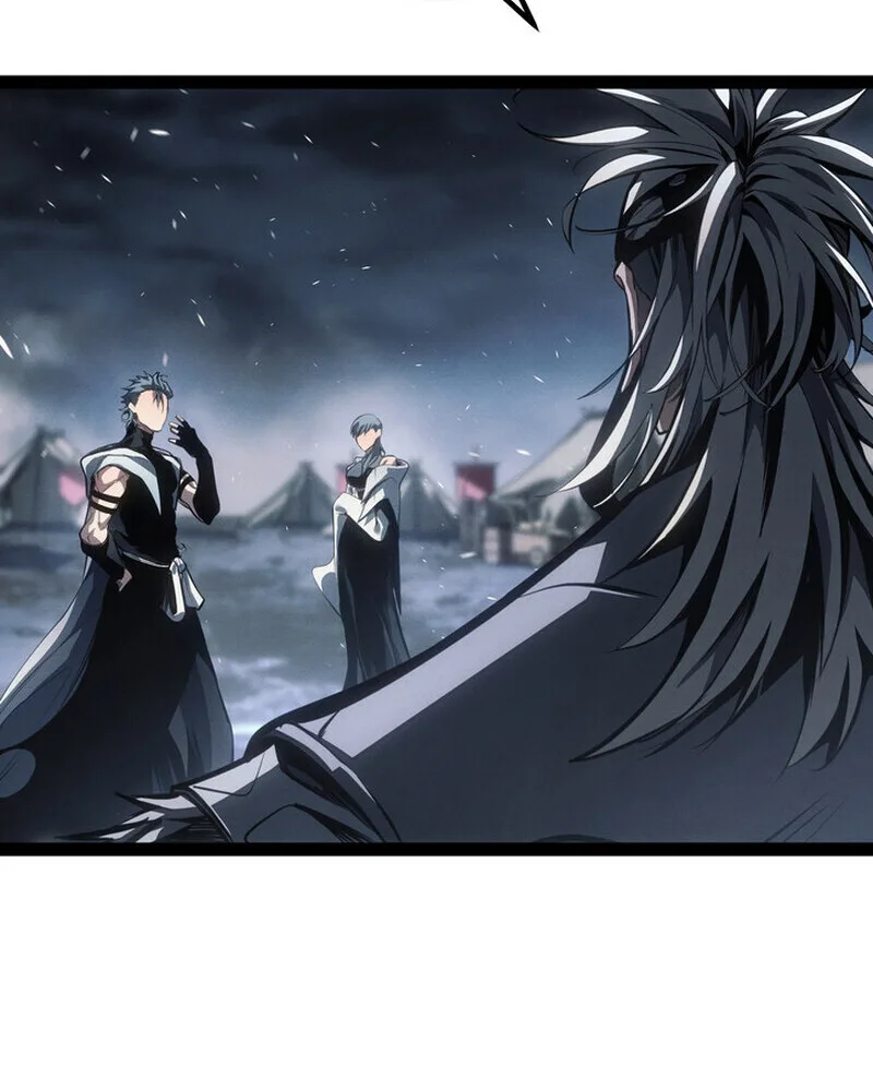 Regressing as the Reincarnated Bastard of the Sword Clan ผู้หวนคืนสายเลือดรองแห่งตระกูลดาบ ตอนที่ 77 หน้า 83