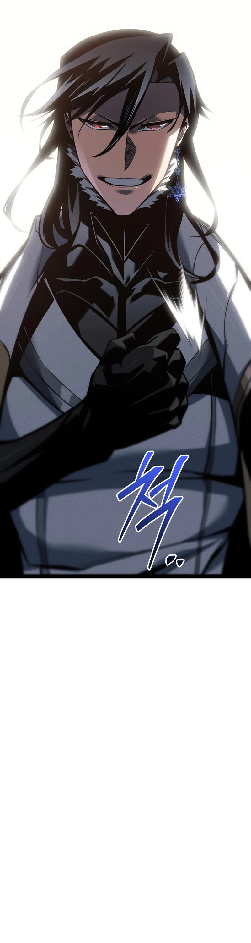 Regressing as the Reincarnated Bastard of the Sword Clan ผู้หวนคืนสายเลือดรองแห่งตระกูลดาบ ตอนที่ 78 หน้า 22