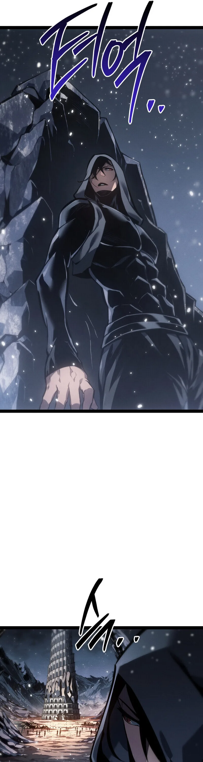 Regressing as the Reincarnated Bastard of the Sword Clan ผู้หวนคืนสายเลือดรองแห่งตระกูลดาบ ตอนที่ 78 หน้า 31