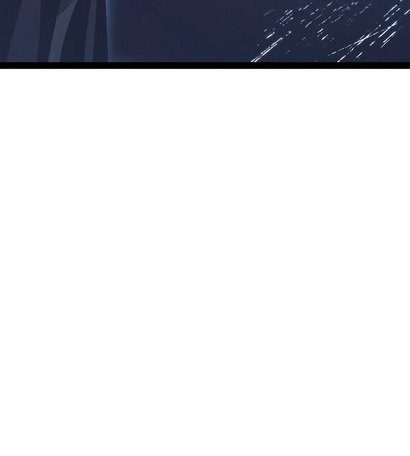 Regressing as the Reincarnated Bastard of the Sword Clan ผู้หวนคืนสายเลือดรองแห่งตระกูลดาบ ตอนที่ 78 หน้า 65