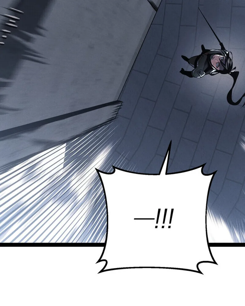 Regressing as the Reincarnated Bastard of the Sword Clan ผู้หวนคืนสายเลือดรองแห่งตระกูลดาบ ตอนที่ 80 หน้า 22