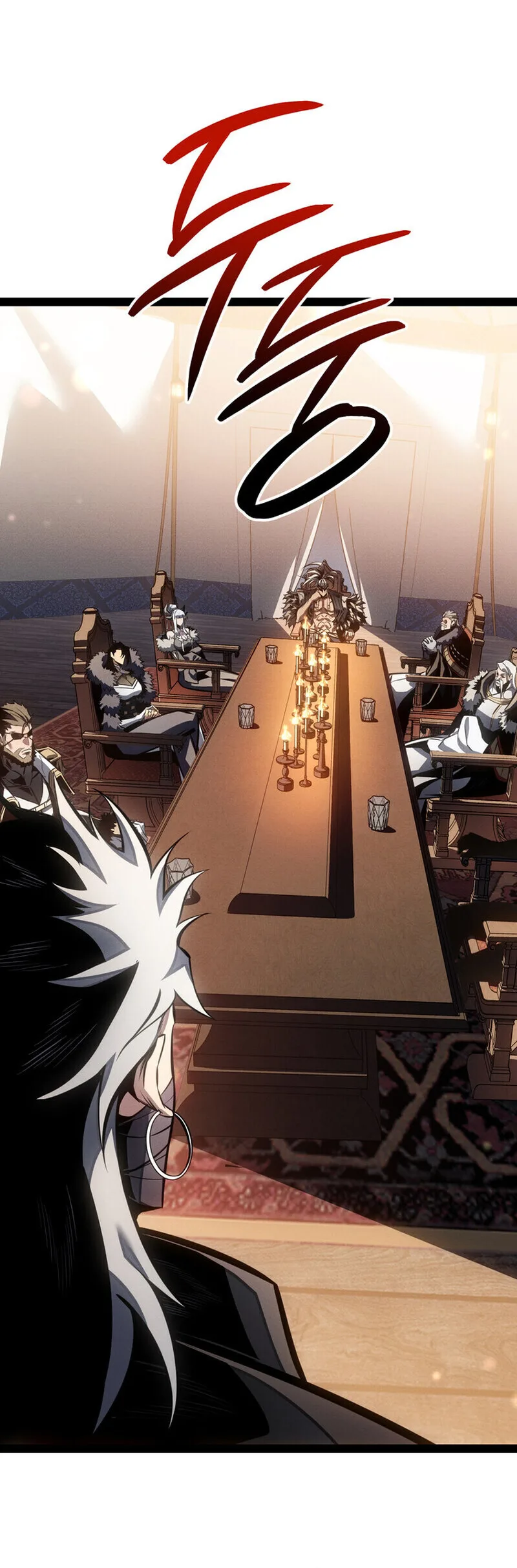 Regressing as the Reincarnated Bastard of the Sword Clan ผู้หวนคืนสายเลือดรองแห่งตระกูลดาบ ตอนที่ 80 หน้า 3