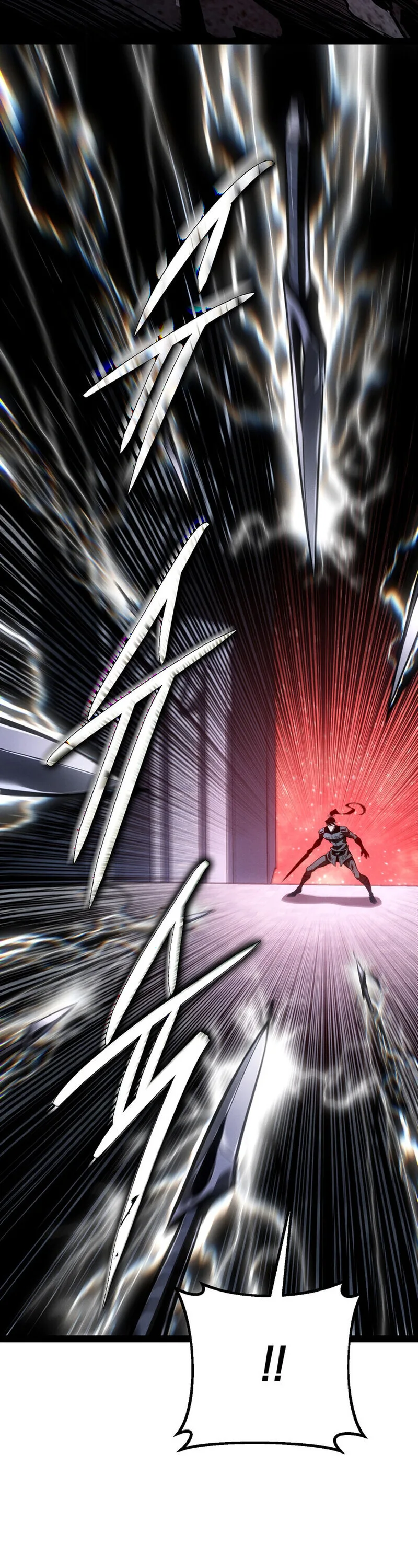 Regressing as the Reincarnated Bastard of the Sword Clan ผู้หวนคืนสายเลือดรองแห่งตระกูลดาบ ตอนที่ 80 หน้า 60