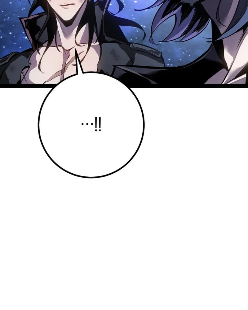 Regressing as the Reincarnated Bastard of the Sword Clan ผู้หวนคืนสายเลือดรองแห่งตระกูลดาบ ตอนที่ 83 หน้า 62
