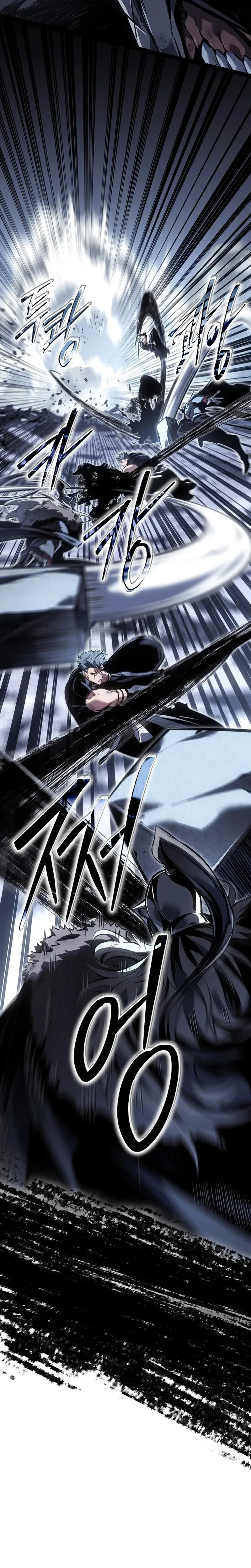 Regressing as the Reincarnated Bastard of the Sword Clan ผู้หวนคืนสายเลือดรองแห่งตระกูลดาบ ตอนที่ 86 หน้า 30
