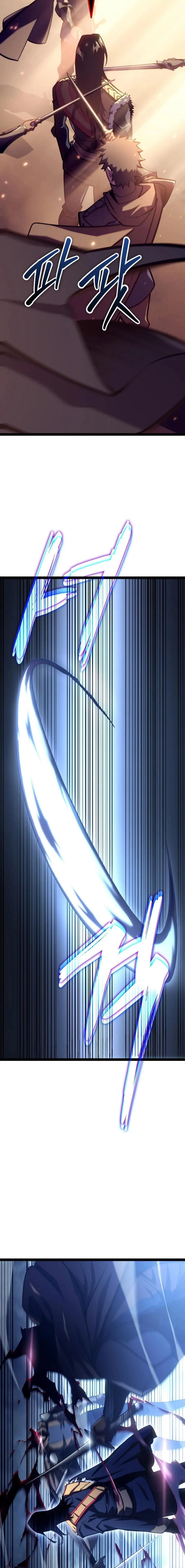 Regressing as the Reincarnated Bastard of the Sword Clan ผู้หวนคืนสายเลือดรองแห่งตระกูลดาบ ตอนที่ 9 หน้า 4