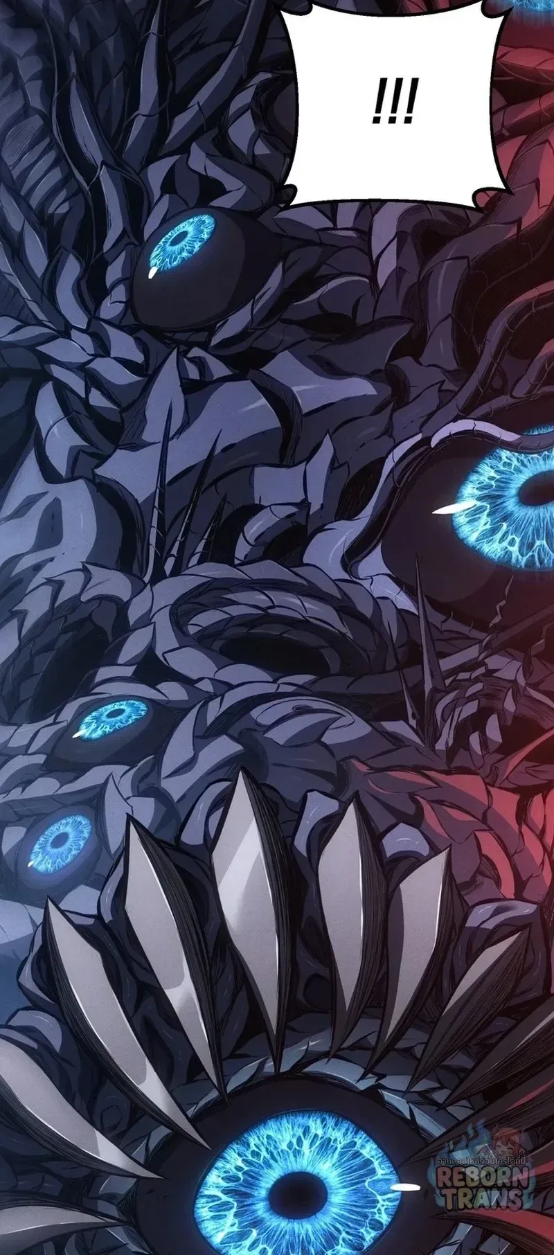 Regressing as the Reincarnated Bastard of the Sword Clan ผู้หวนคืนสายเลือดรองแห่งตระกูลดาบ ตอนที่ 99 หน้า 47